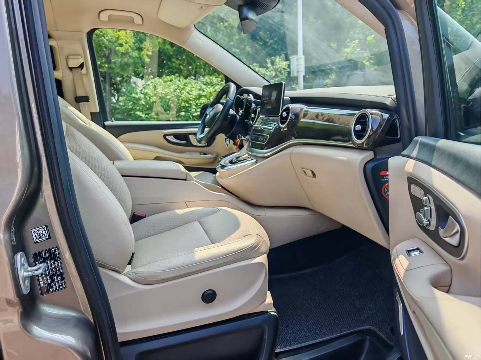 Mercedes-Benz V-Class, 2018 14