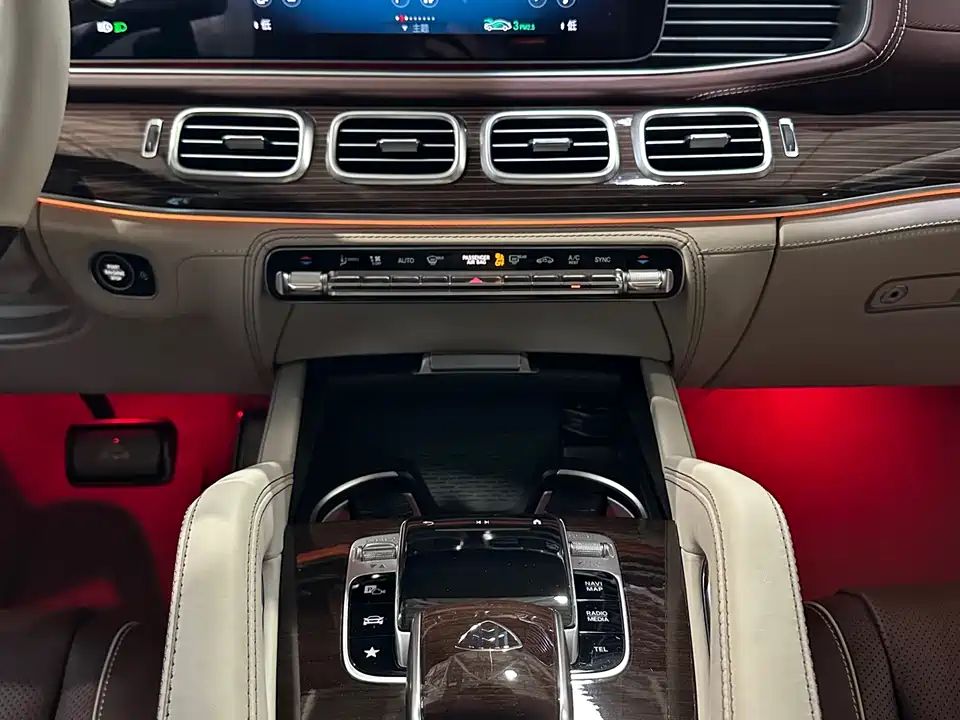 Mercedes-Benz Maybach GLS