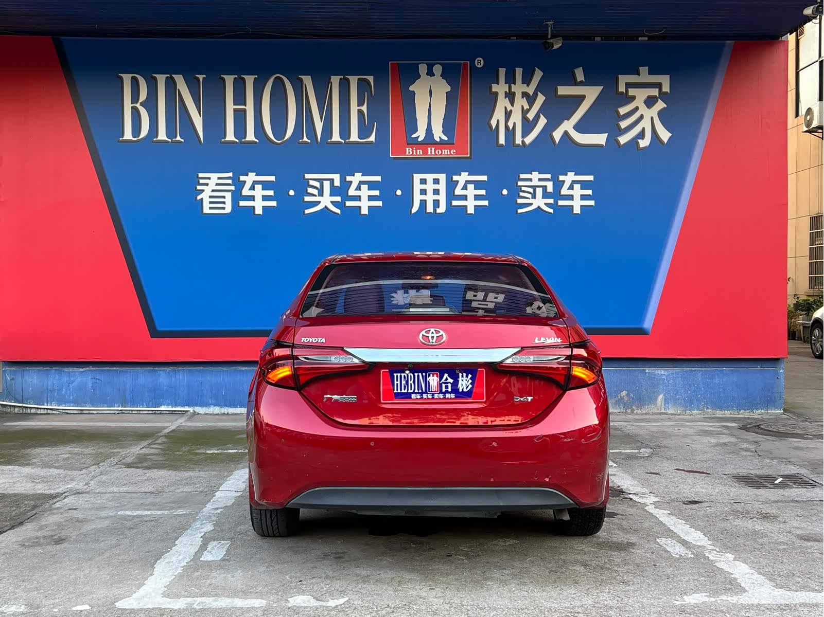 Toyota Levin, 2017 26