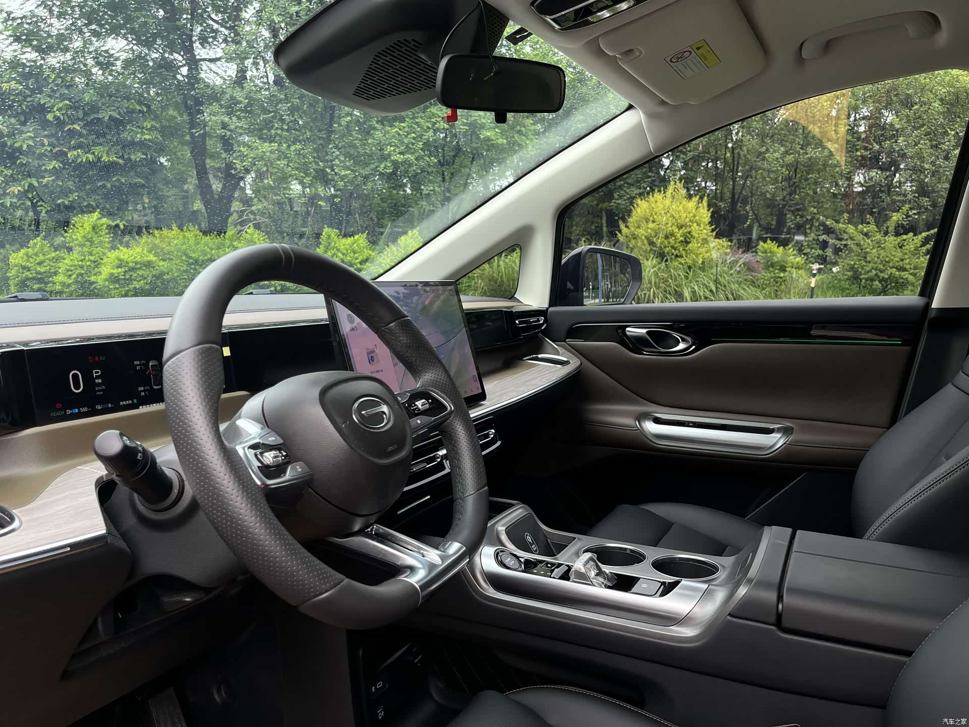 Trumpchi E8, 2024 7