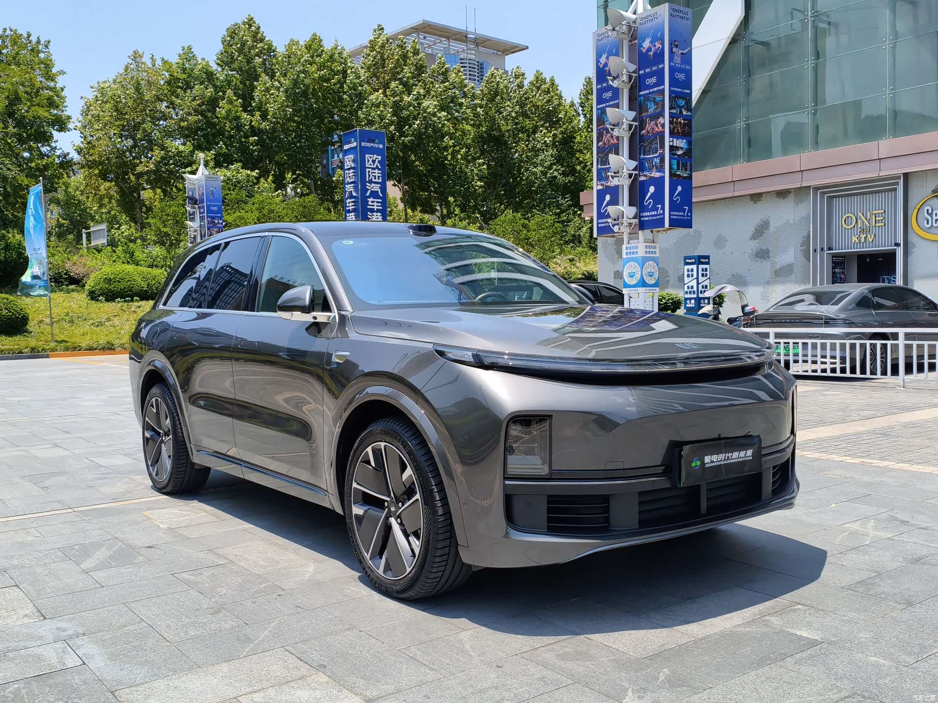 Li Auto L8, 2025 3