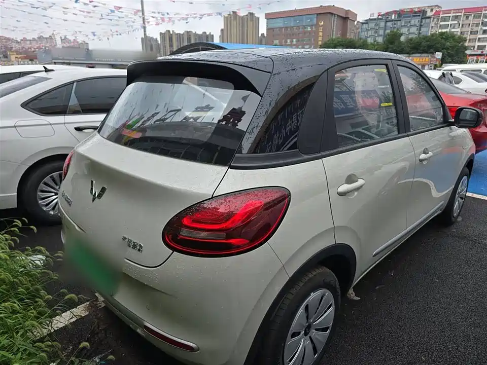 Wuling Wuling Bingguo