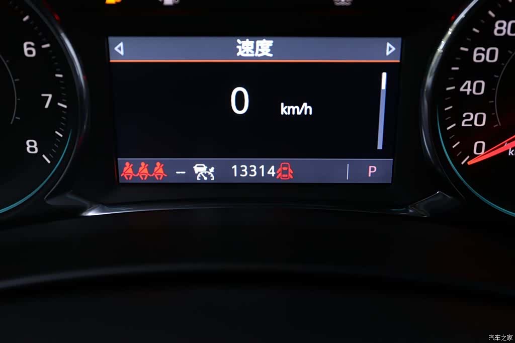 Chevrolet Equinox, 2023 14