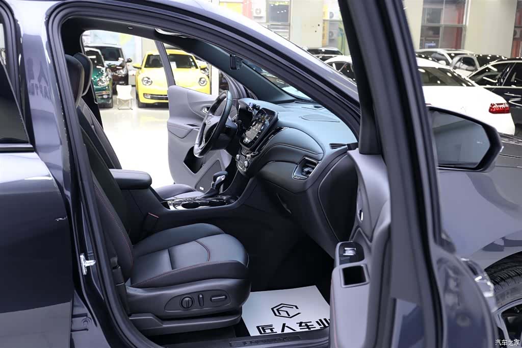 Chevrolet Equinox, 2023 17