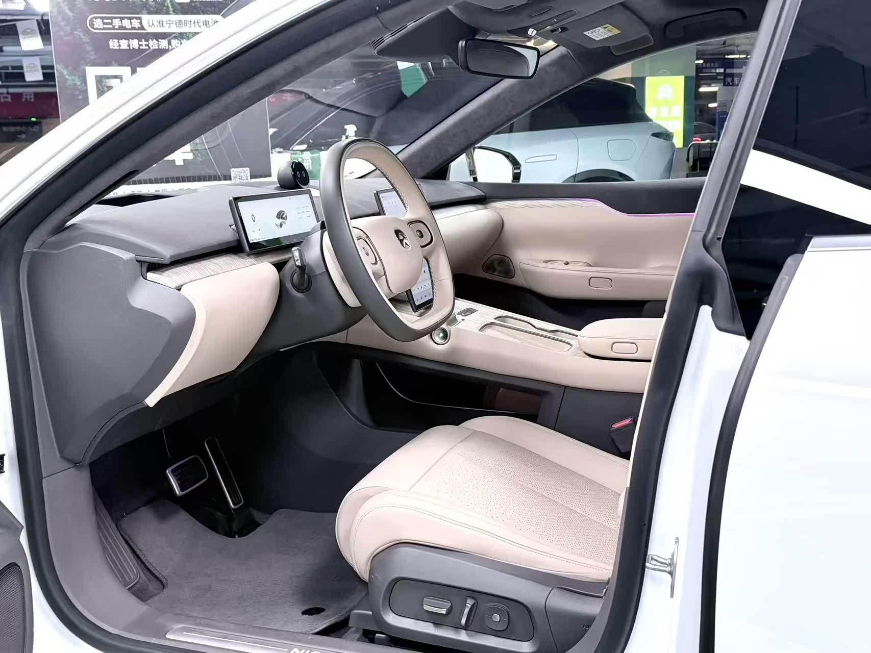 NIO ET7, 2024 4