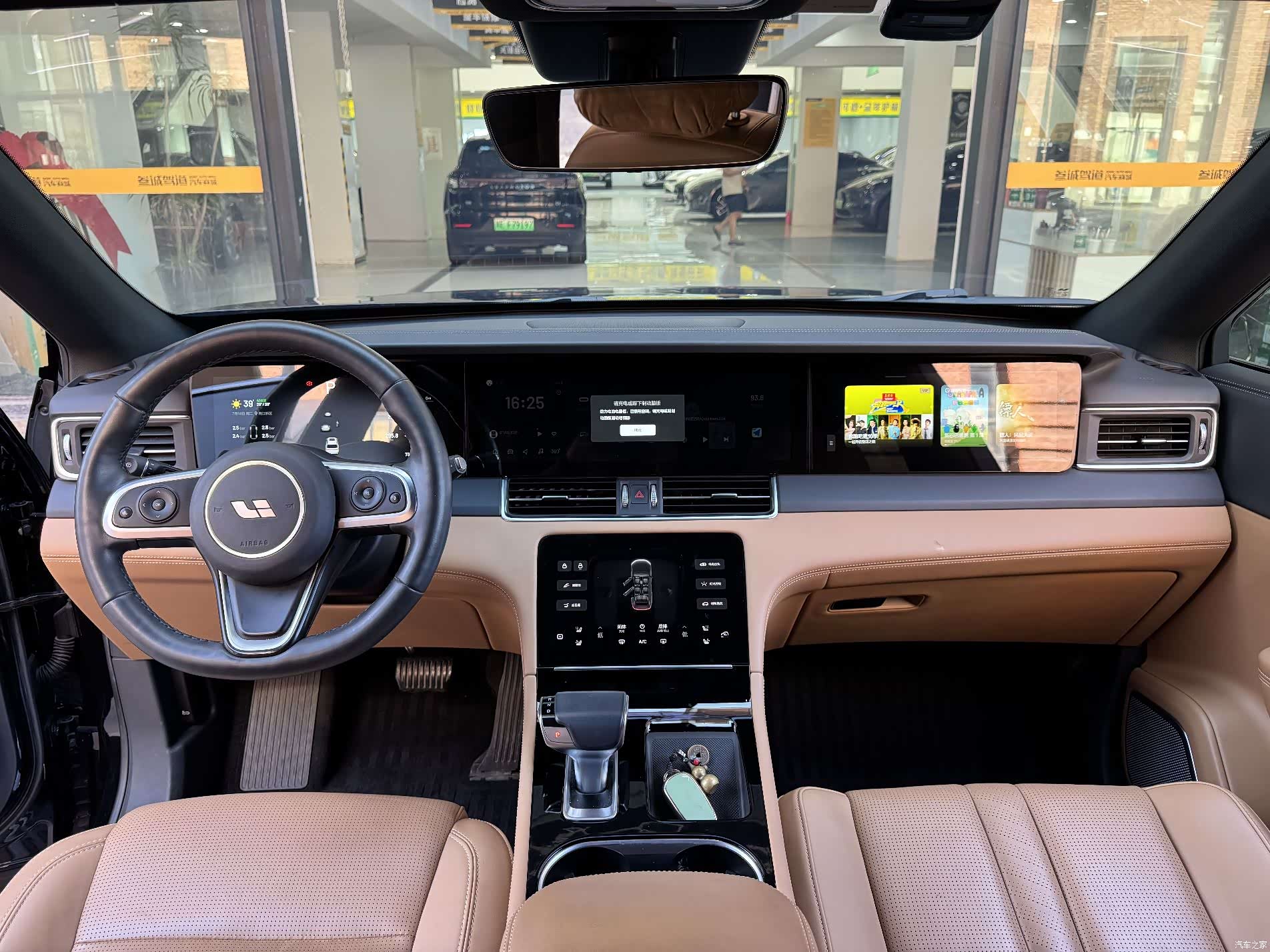 Li Auto ONE, 2021 10
