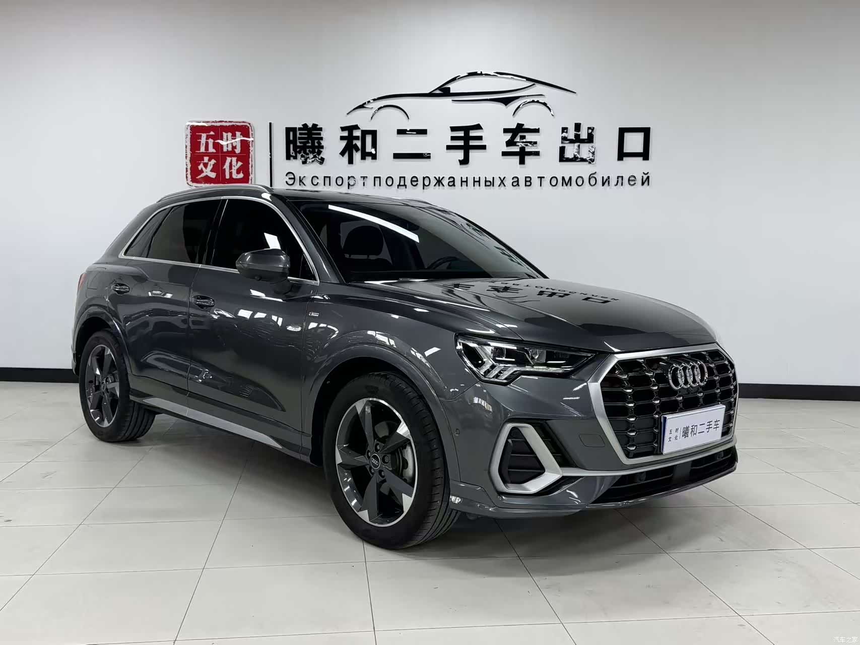 Audi Q3, 2022 3