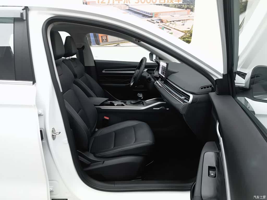 Geely Emgrand, 2024 23