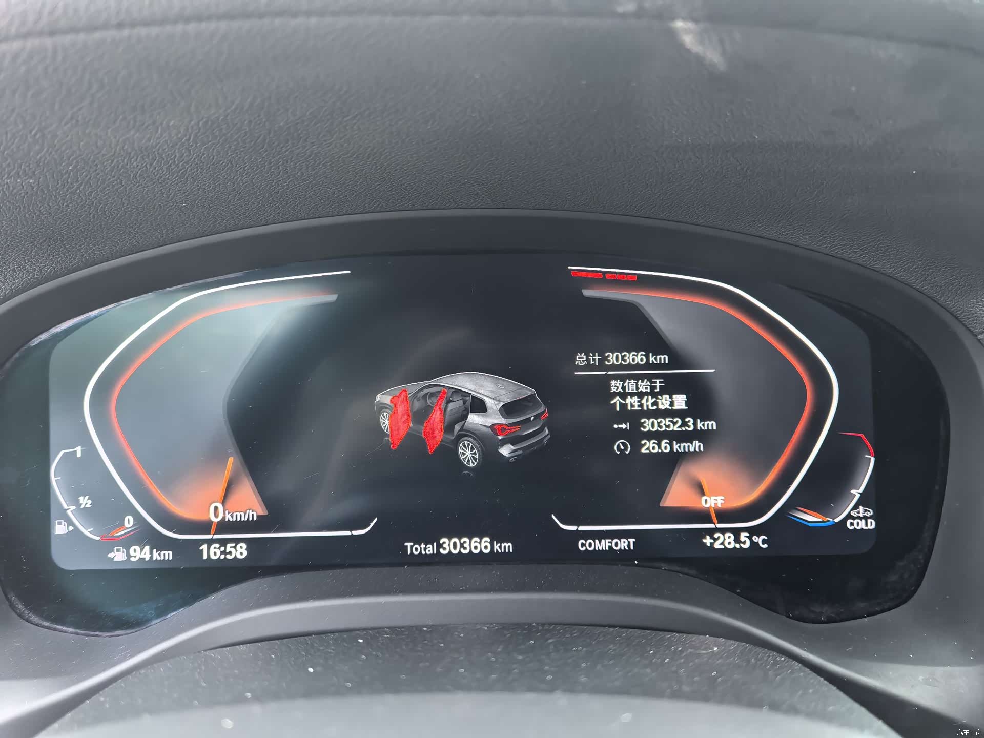 BMW X3, 2022 22