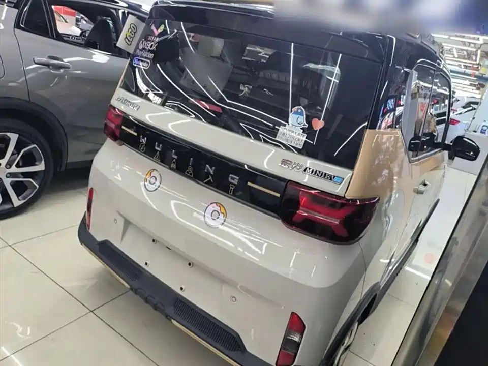 Wuling Hongguang MINIEV