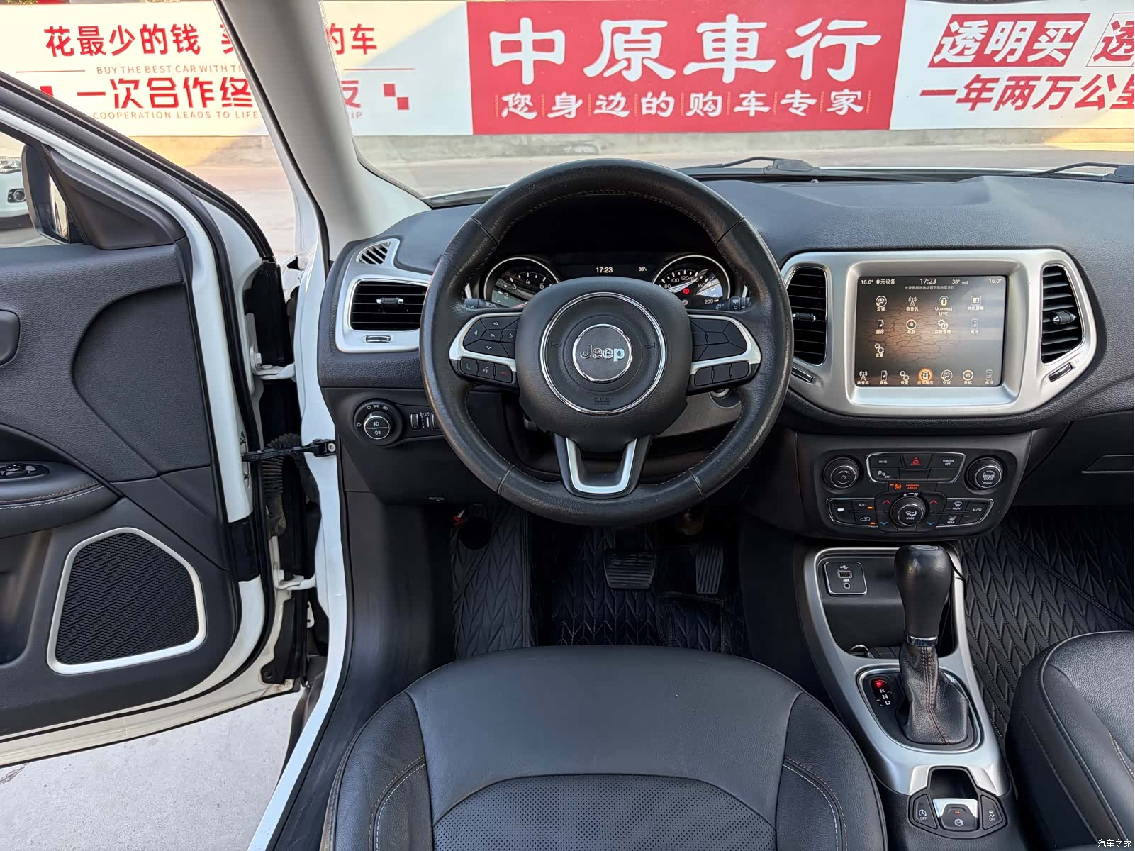 Jeep Compass, 2017 9