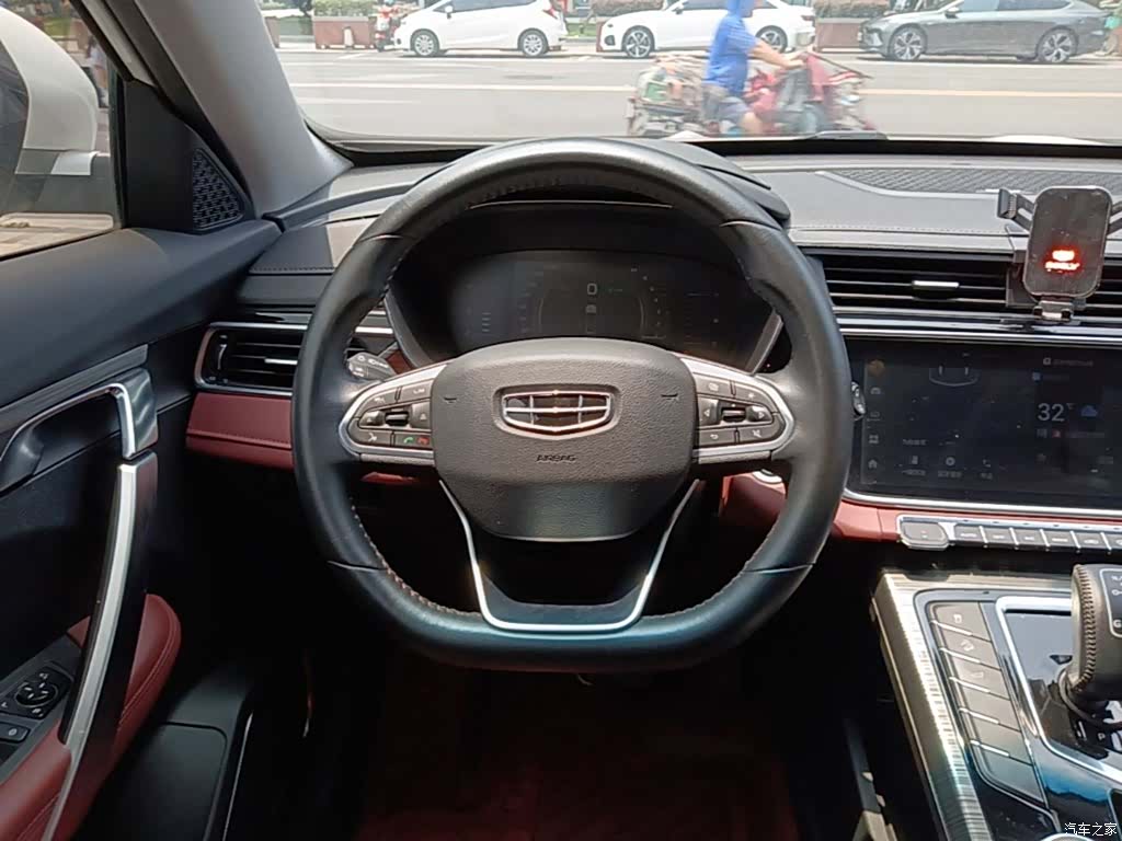 Geely Boyue, 2023 11