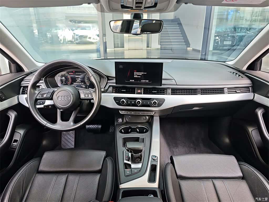 Audi A4L, 2022 6