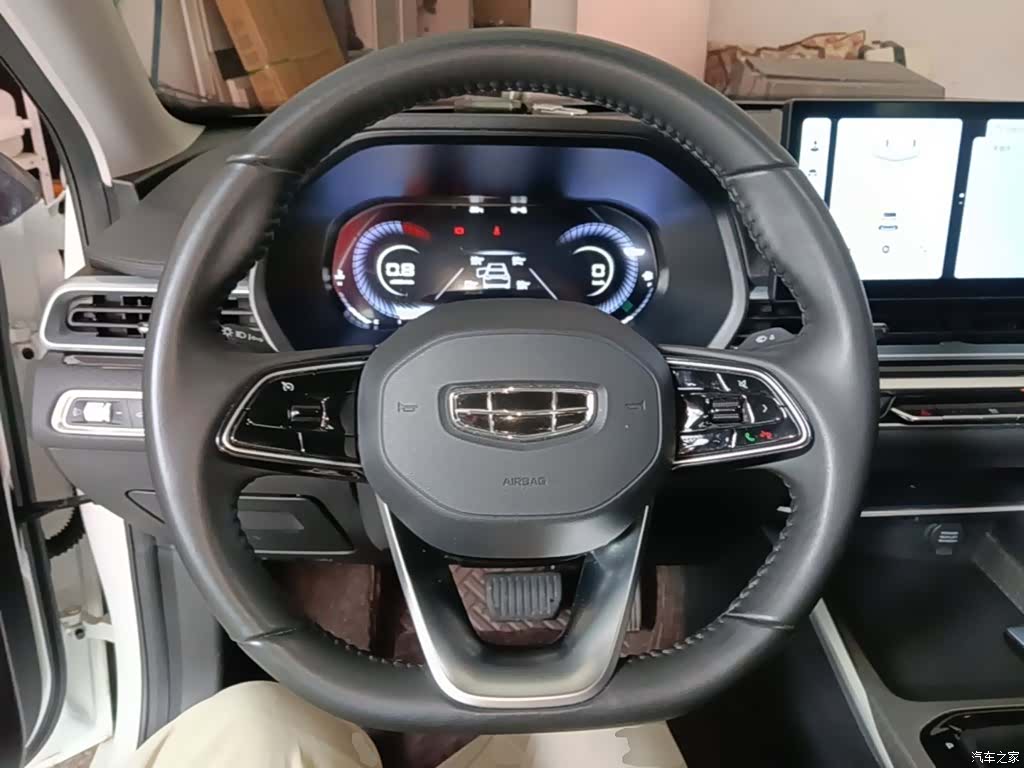 Geely Emgrand, 2024 11