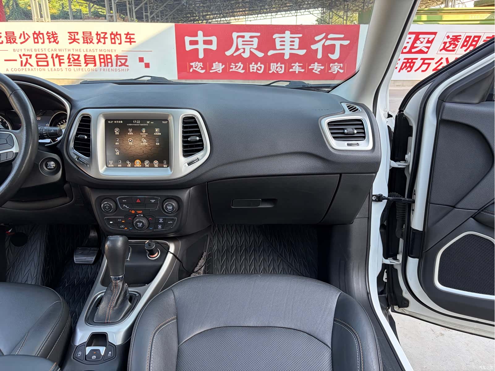 Jeep Compass, 2017 11