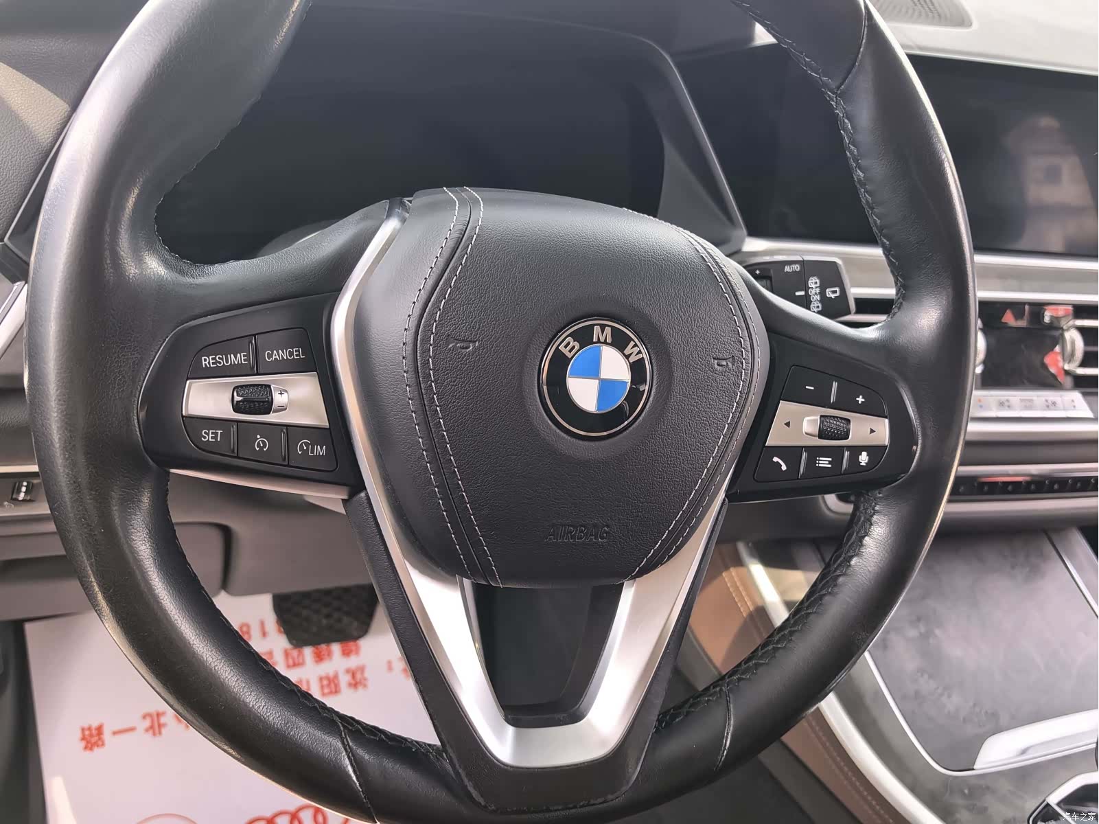 BMW X5, 2021 13