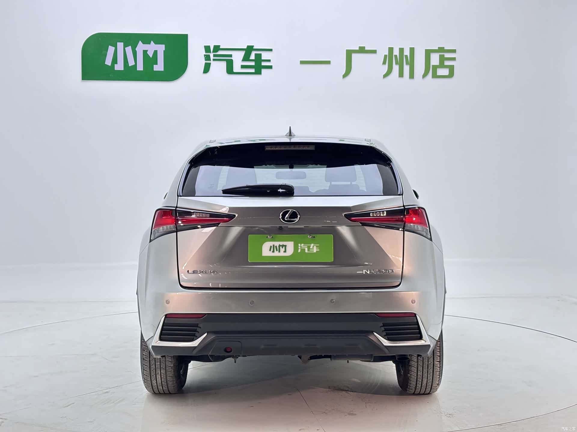 Lexus NX, 2021 4