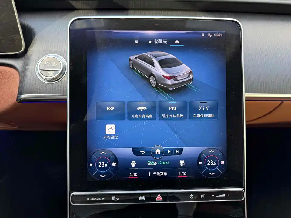 Mercedes-Benz S-class