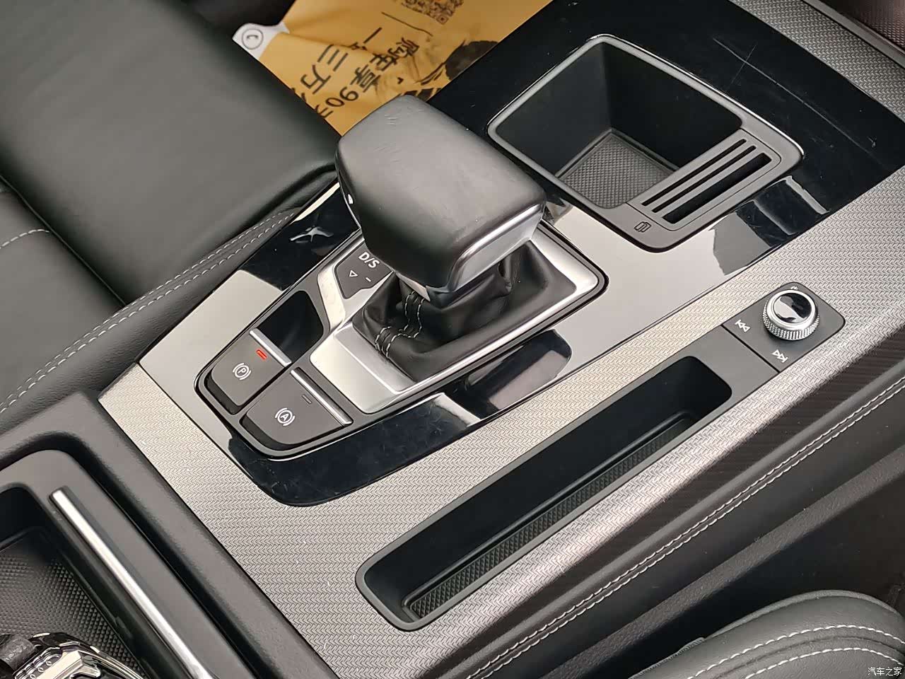 Audi Q5L, 2022 22