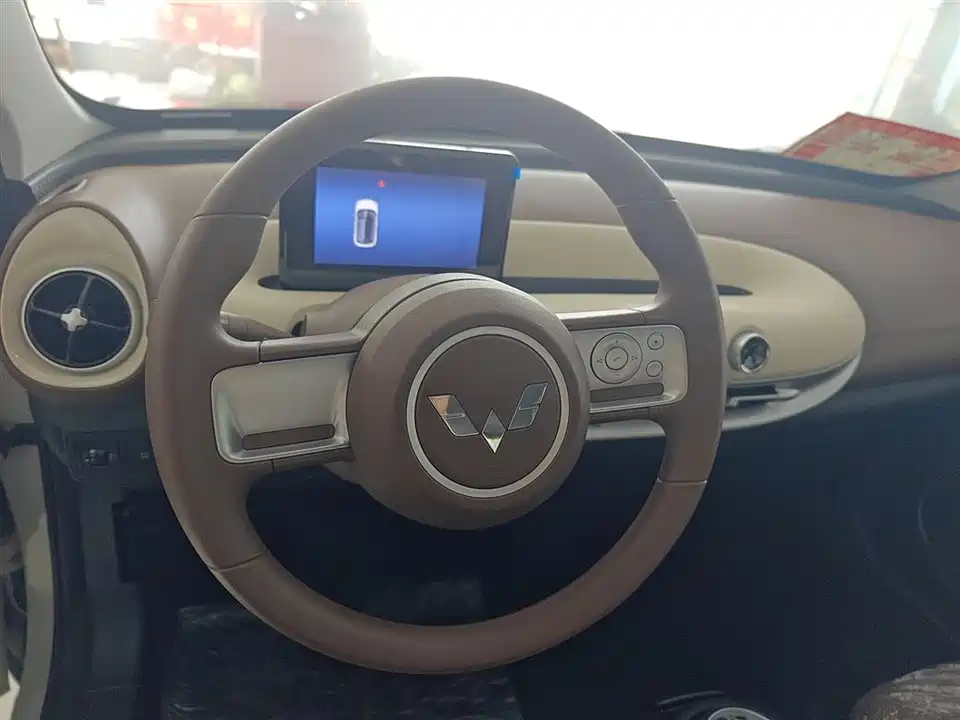 Wuling Wuling Bingguo