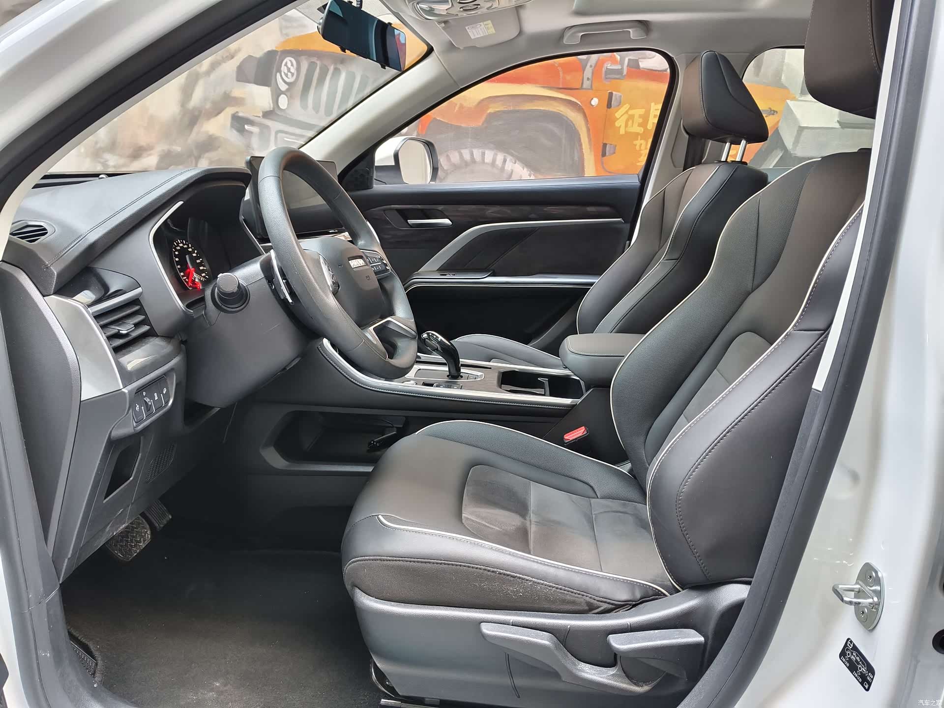 Haval H6, 2024 4