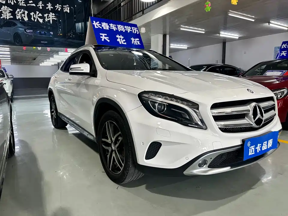 Mercedes-Benz GLA