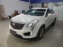 ��������XT5 2020�� �Ŀ� 28T ������