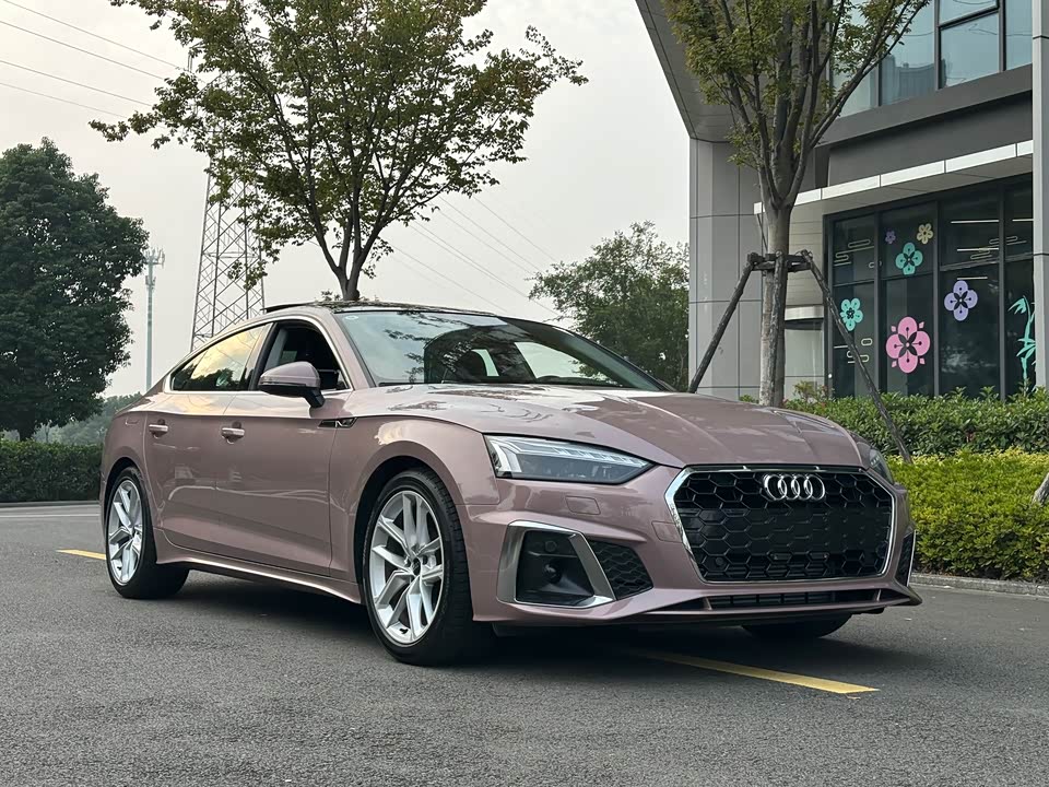 Audi A5