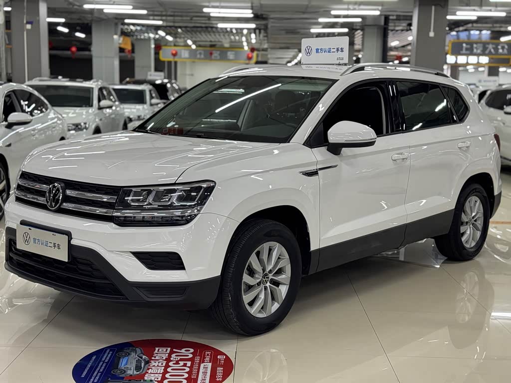 Volkswagen Tharu