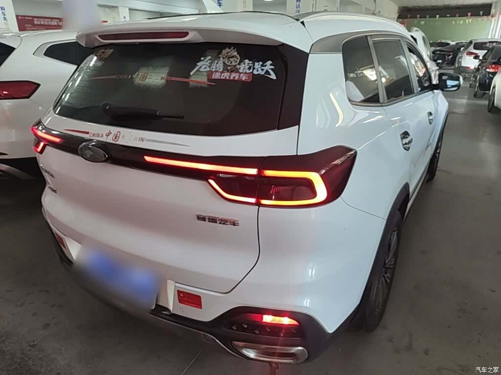 Chery Tiggo 8, 2021 7