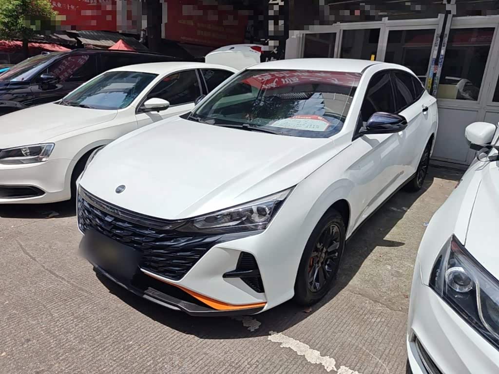 Dongfeng