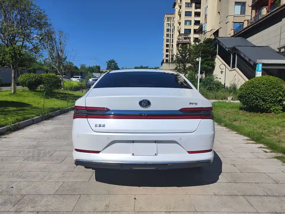 BYD Qinhuangdao