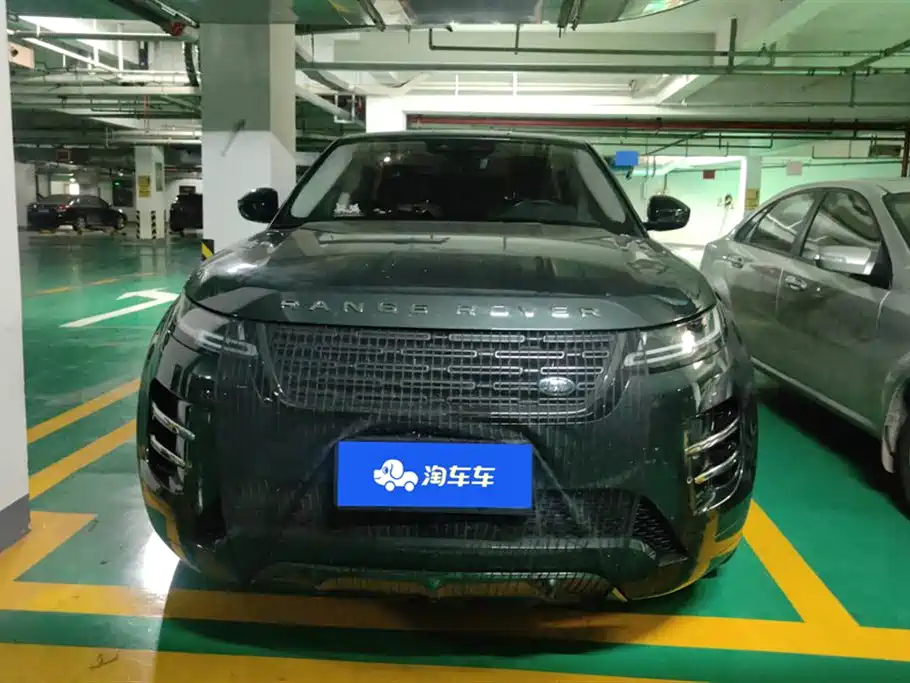 Land Rover Range Rover Aurora