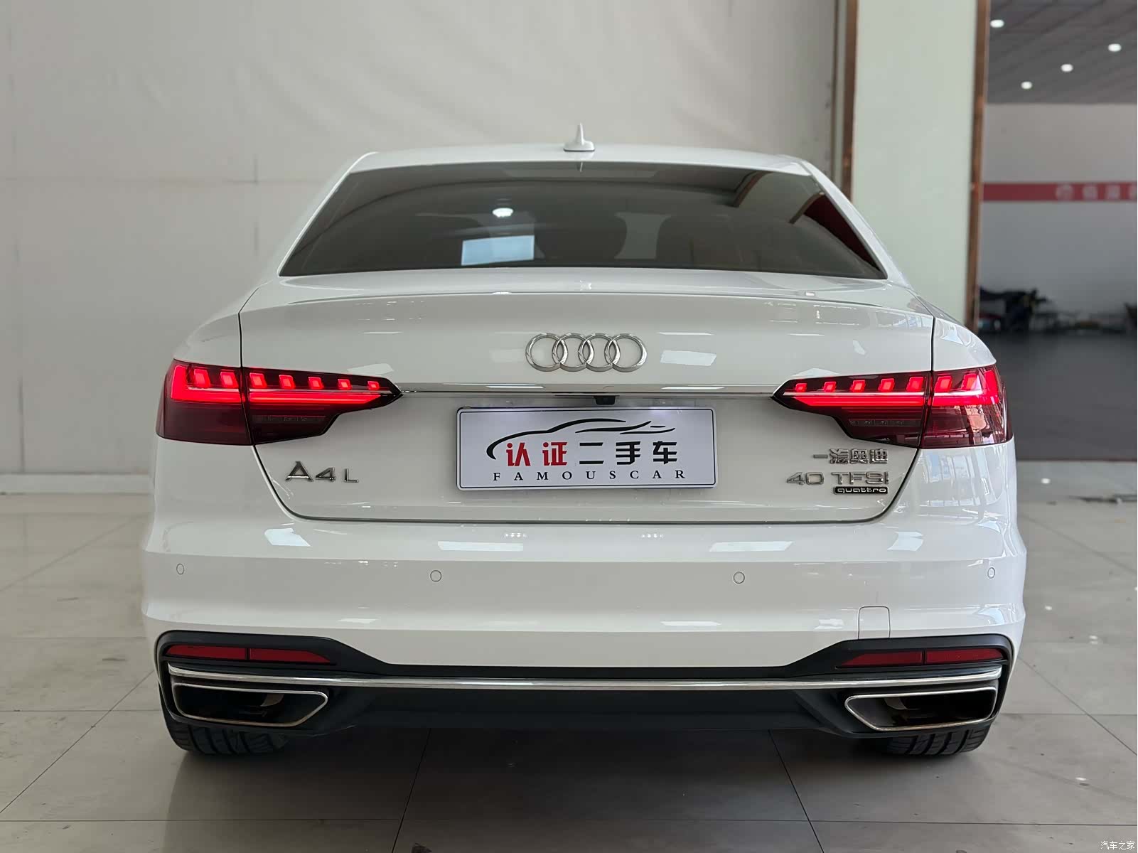 Audi A4L, 2021 16