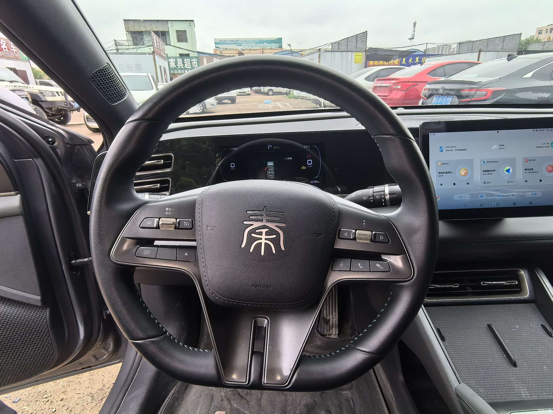 BYD Qin, 2024 9