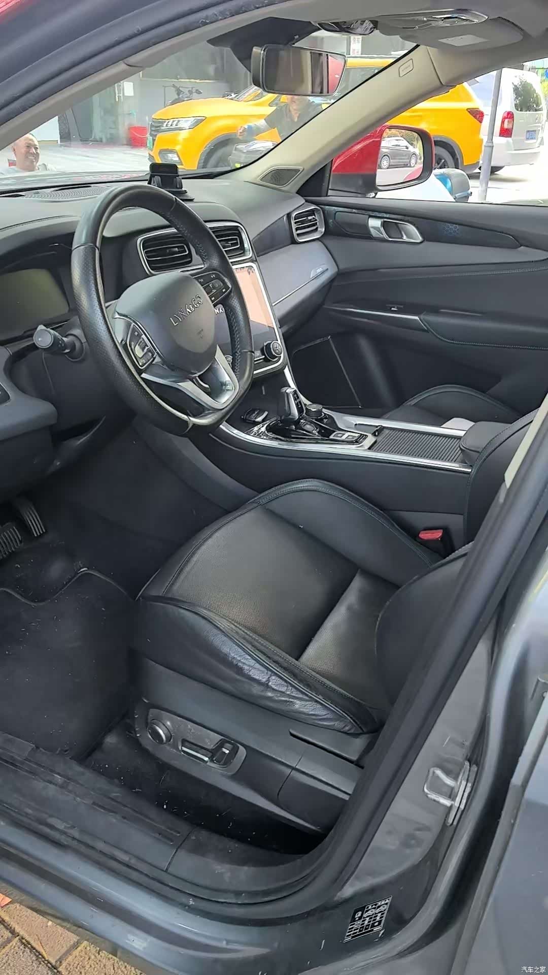 Lynk & Co 01, 2018 4