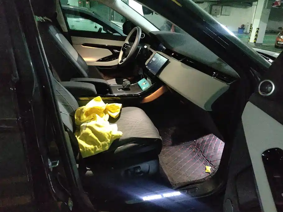 Land Rover Range Rover Aurora