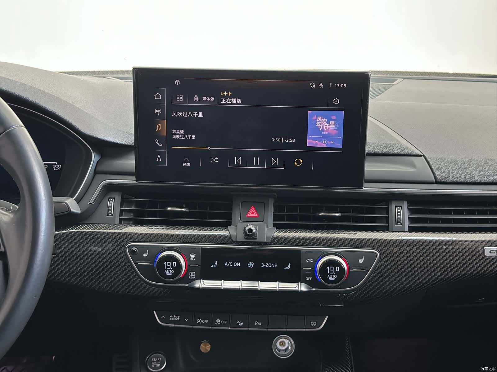Audi A4L, 2021 10
