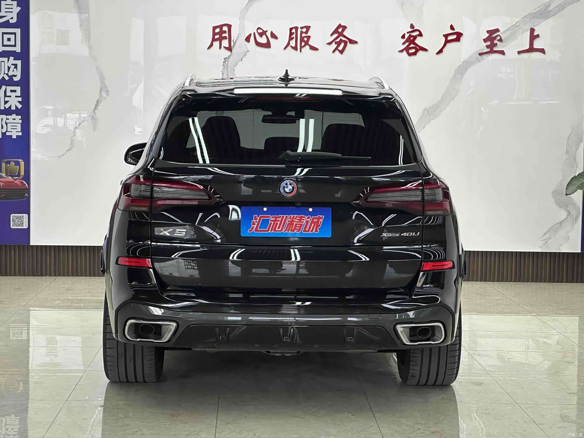 BMW X5, 2022 все фото