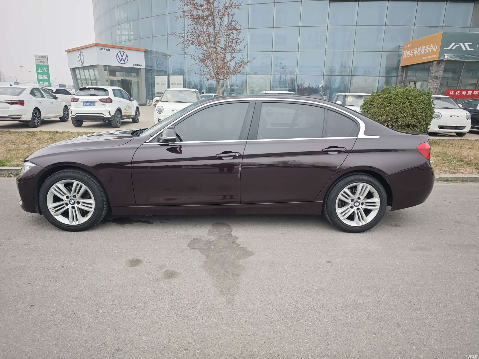 BMW 3 Series, 2017 3