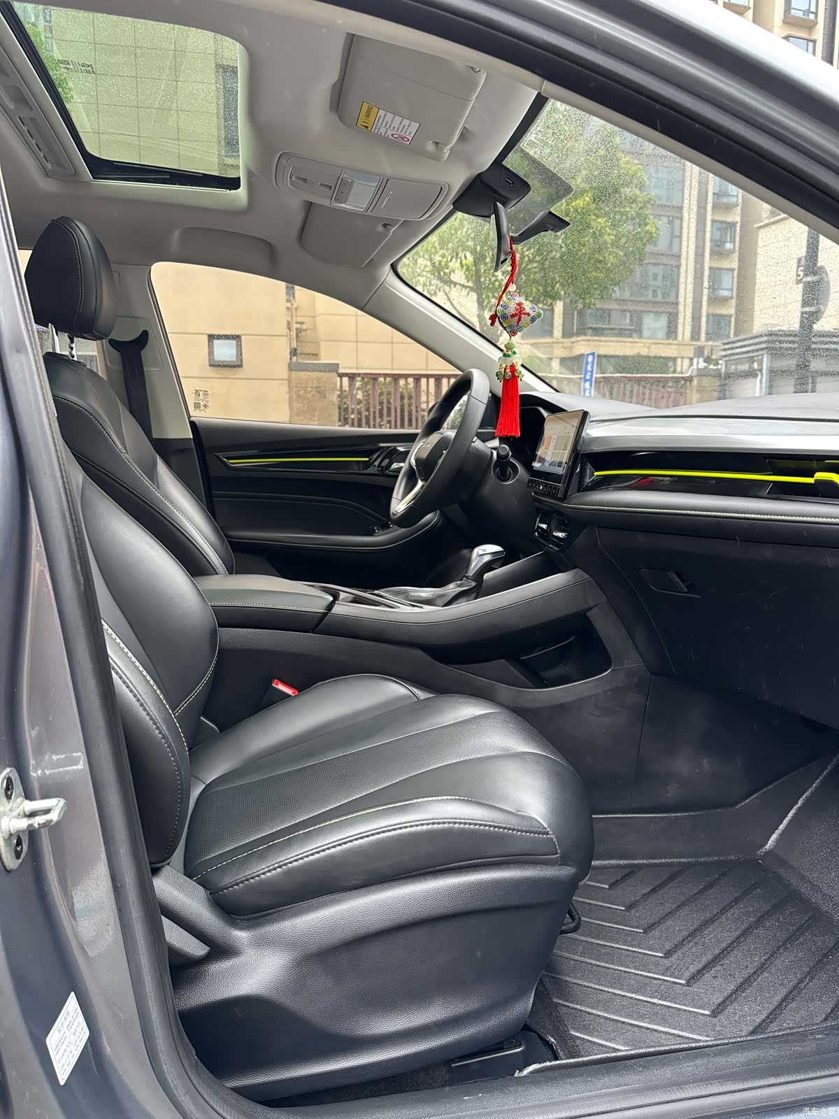 Roewe i5, 2021 23