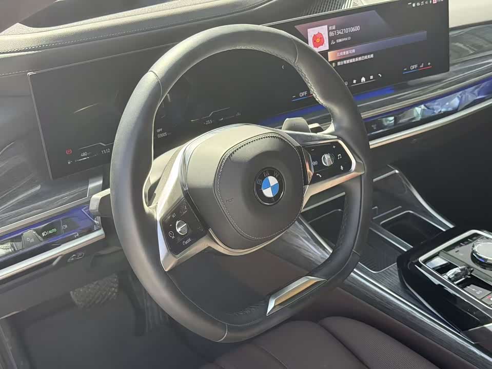 BMW 7 series