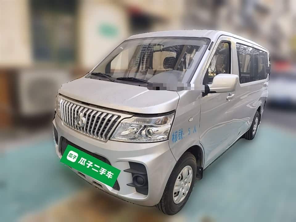 Changan Kaicheng Changan Ruixing M60