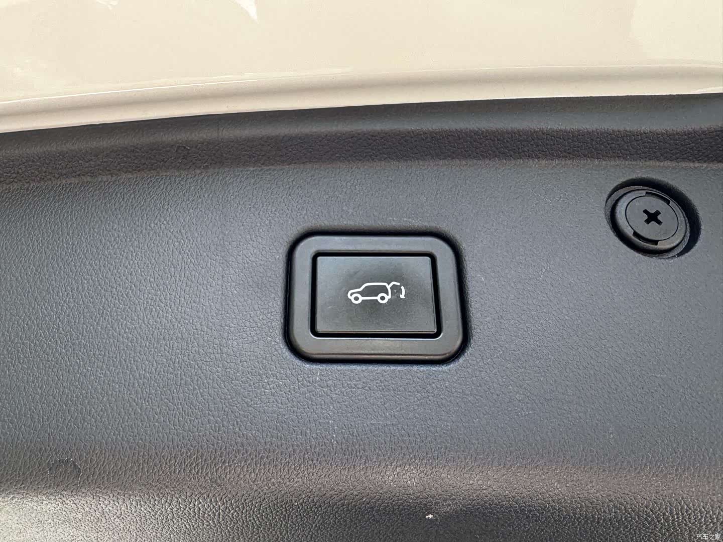 Changan CS75, 2020 29