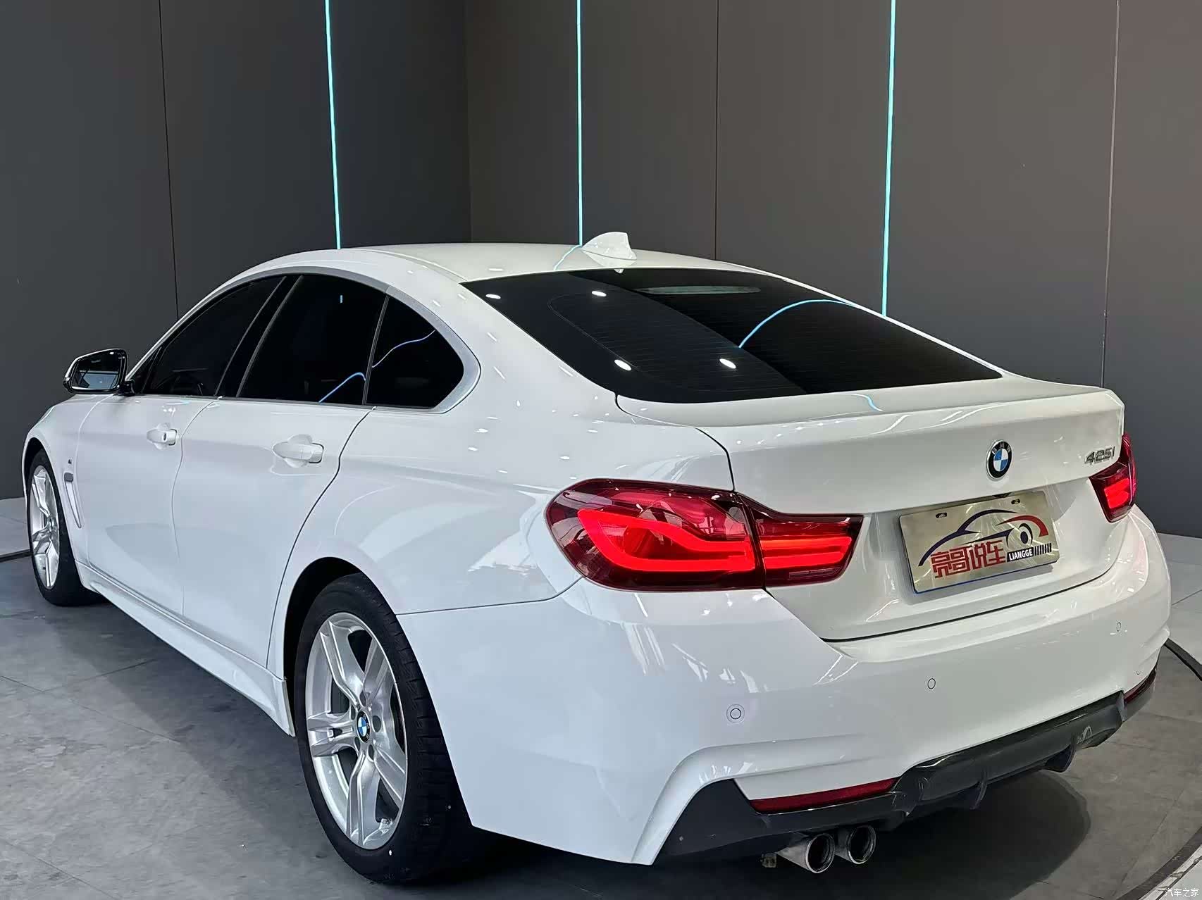 BMW 4 Series, 2020 8