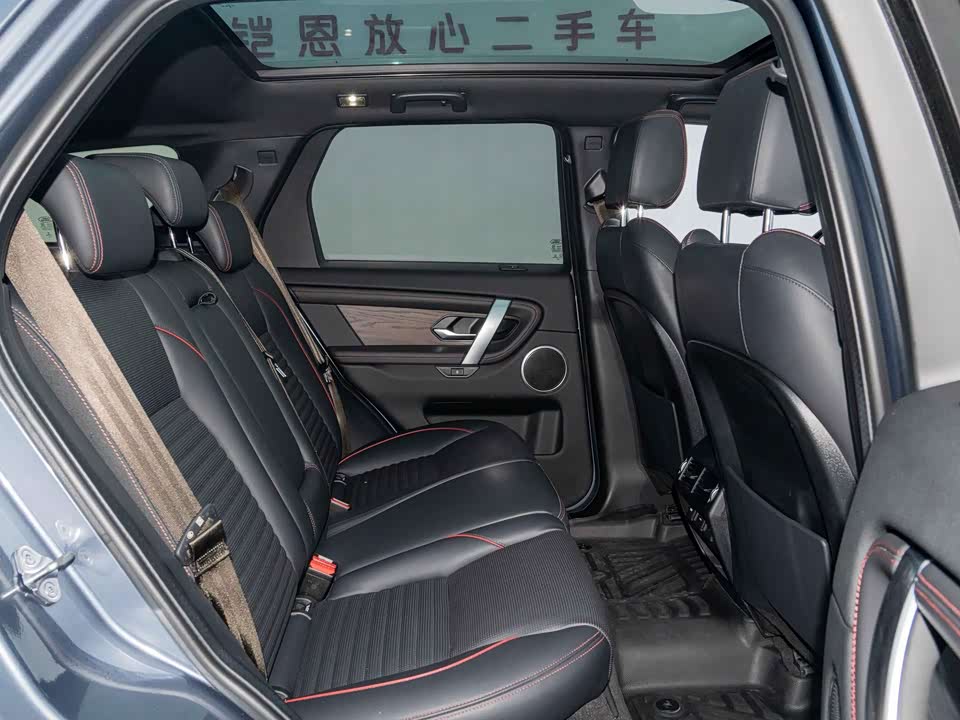 Land Rover Discover sports