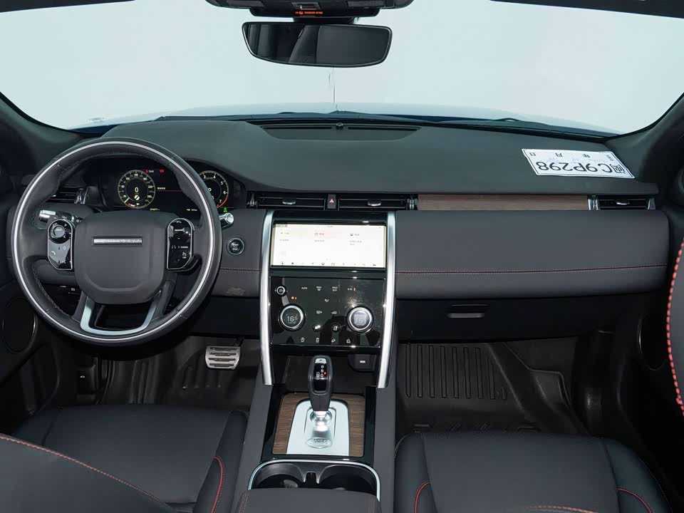 Land Rover Discover sports