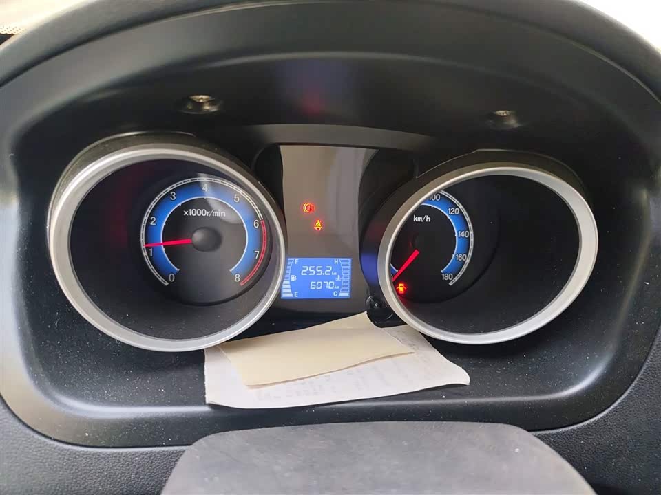 Changan Kaicheng Changan Ruixing M60