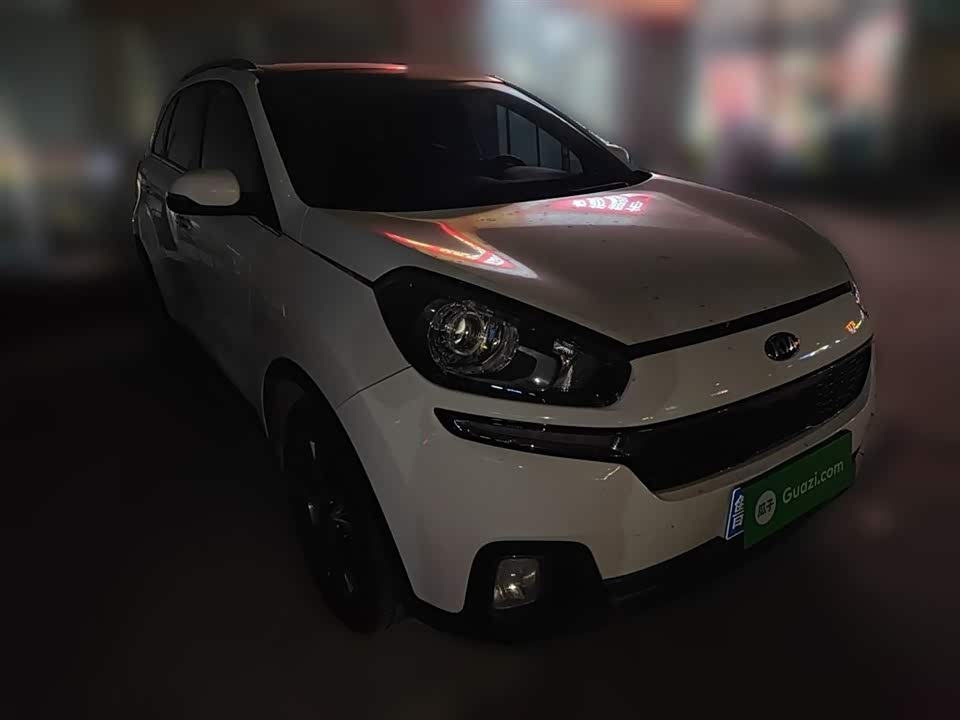 Kia KX3 proud run