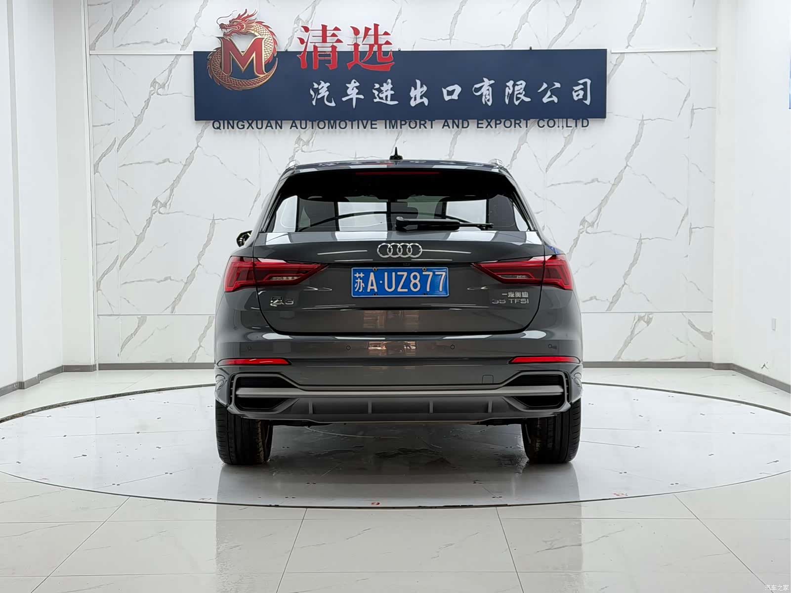 Audi Q3, 2022 все фото